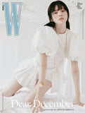 W Magazine Volume 12 December 2025 Random Cover Han So Hee