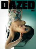Dazed & Confused Korea Magazine June 2026 Jennie Black-pink
