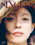 Singles Magazine Korea October 2025 Han Hyo Joo [Random ver.]