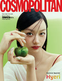 Cosmopolitan Korea Magazine July 2026 Hyeri