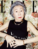 Elle Magazine Korea June 2024 [Random Cover] Youn Yuh Jung