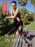 W Korea Magazine July 2026 (Women in Motion - 79th Cannes Film Festival)