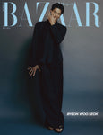 Bazaar Magazine Korea July 2024 Byeon Woo Seok