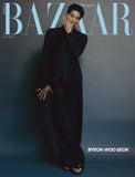 Bazaar Magazine Korea July 2024 Byeon Woo Seok