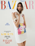 Bazaar Magazine Korea November 2024 Random Cover