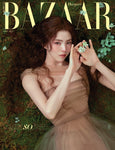 Bazaar Magazine Korean April 2025 Han So Hee