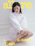 Allure Korea Magazine July 2026 Kim Ji Won