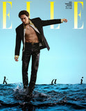 Elle Magazine Korea June 2025