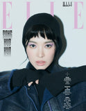 Elle Magazine Korea September 2024 Random Cover Song Hye Kyo