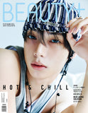 Beauty+ Korea Magazine July 2026 Flare U