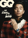 GQ Magazine Korea September 2024 Random Cover Gong Yoo Treasure