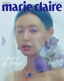 Marie Claire Korea Magazine June 2026 Kim Ji Won