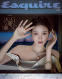 Esquire Korea Magazine June 2026 Jang Won Young