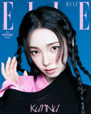 ELLE Korea Magazine September 2026 Karina