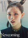 W Magazine Korea March 2024 Newjeans TXT