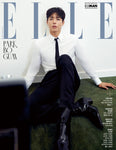 Elle Magazine Korea October 2024 Park bo gum baekhyun boynextdoor