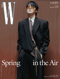 W Magazine March 2025 Lisa J-Hope Gong Yoo