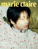 Marie Claire Korean Magazine February 2025 I.N Stray-Kids