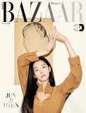 Harper's Bazaar Korea Magazine August 2026 Jun Ji Hyun (Random Cover)