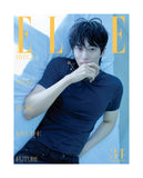ELLE Korea Magazine November 2026 Byeon Woo Seok