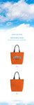 PARK BO GUM Be With You Official Merch - REUSABLE BAG