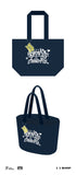 [PRE-ORDER] Stray Kids - World Tour <dominATE : celebrATE> Official MD - REUSABLE BAG