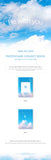 PARK BO GUM Be With You Official Merch - PHOTOCARD COLLECT BOOK