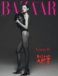 Bazaar Magazine MAY 2024 Random Cover D.O Haerin