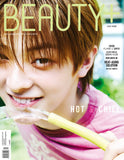 Beauty+ Korea Magazine July 2026 Flare U
