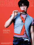 Cosmopolitan Korea Magazine June 2026 Dino Seventeen