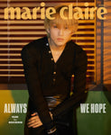 Marie Claire Magazine December 2024 NCT Mark