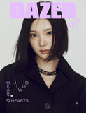 Dazed & Confused Girl Edition Korean Magazine Hearts2Hearts