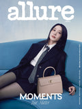 Allure Korea Magazine August 2026