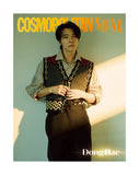 Cosmopolitan Korea Magazine November 2026 Book in Book Mini Shine