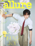 Allure Korea Magazine May 2026 Jisung