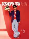 Cosmopolitan Shine : Kim Bum + Pre-Order Gift