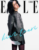 Elle Korean Magazine March 2025 Kim Tae Ri