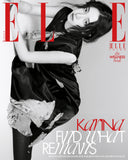 ELLE Korea Magazine September 2026 Karina