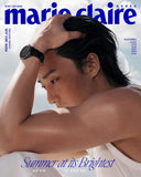 Marie Claire Korea Magazine July 2026 (Summer at its Brightest)