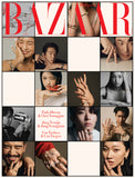 Bazaar Korea Magazine December 2024 Kim Hye Soo