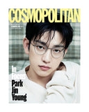 Cosmopolitan Korea Magazine November 2026 Park Jin Young + Super Junior Donghae & Eunhyuk