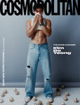 Cosmopolitan Korean Magazine January 2025 Kim Do Yeong