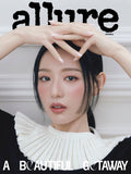 Allure Korea Magazine July 2026 Kim Ji Won