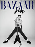 Bazaar Magazine Korea September 2024 Jin BTS