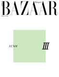 Bazaar Korean Magazine February 2025