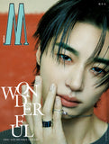 W Magazine Vol.4 Man Korean April 2025 Byeon Woo Seok