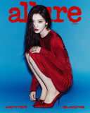 Allure Korea Magazine December 2024 Ningning Aespa