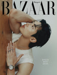 Bazaar Magazine Korea July 2024 Byeon Woo Seok