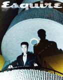 Esquire Korea Magazine August 2026 Heo Namjun (Random Cover)