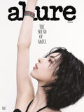 Allure Korea Magazine June 2026 NMIXX